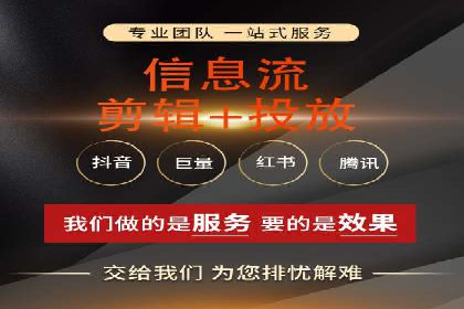 SEM百度竞价实战：打造爆款广告案例